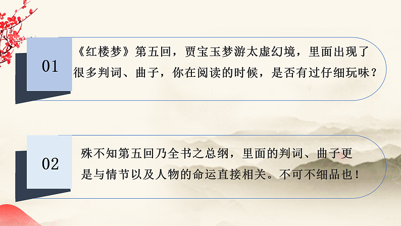 16305002第3页