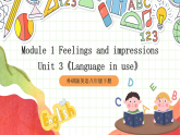 外研版英語八年級(jí)下冊(cè) Module 1 Unit 3《Language in use》課件+教案