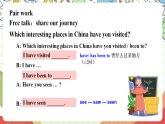 外研版英語八年級(jí)下冊(cè) Module 2 Unit 2《They have seen the Pyramids》課件+教案+素材