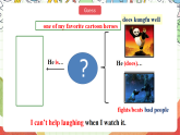 外研版英語八年級(jí)下冊(cè) Module 5 Unit 1《It's time to watch a cartoon》課件+教案+素材
