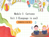 外研版英語八年級(jí)下冊(cè) Module 5 Unit 3《Language in use》課件+教案