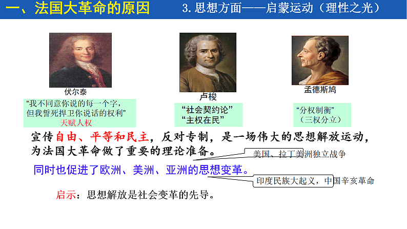 16323192第5页