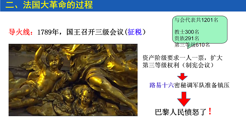 16323192第7页