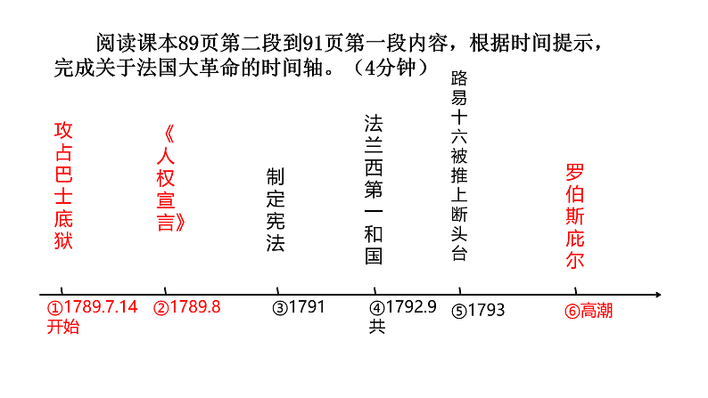 16323192第8页