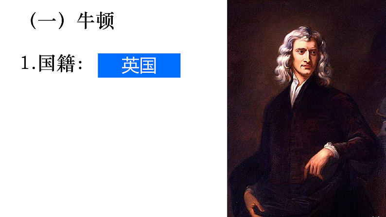 16323793第3页