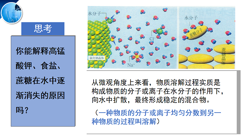 16347867第7页