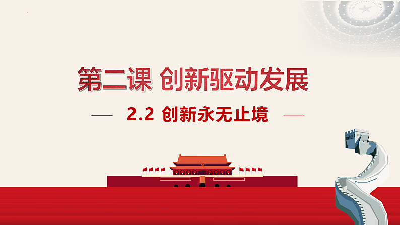 16355082第3页