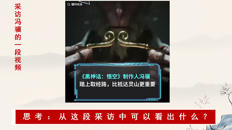 16355082第8页