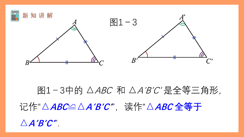 16371879第7页
