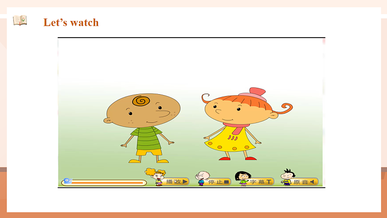 外研版四下 Module 3 Unit 2 On Monday I'll go swimming. 课件43张第4页