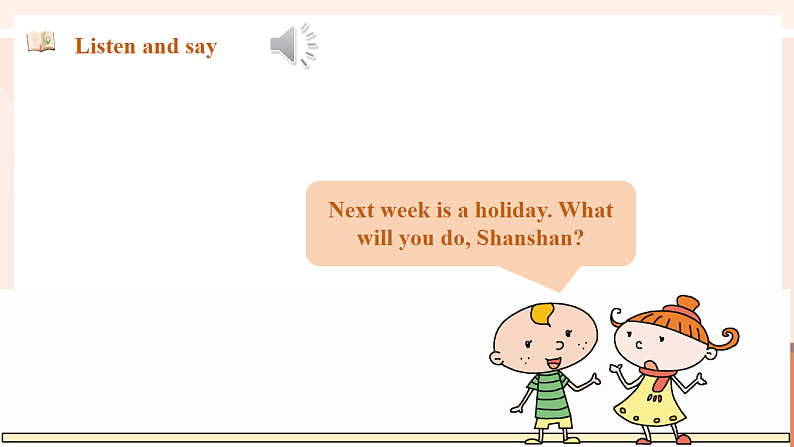 外研版四下 Module 3 Unit 2 On Monday I'll go swimming. 课件43张第5页