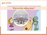 【2025春新课标】外研版英语四年级下册Module 4 Unit2 Will it be hot in Haikou？课件+单元整体教学设计