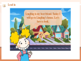 【2025春新課標】外研版英語四年級下冊Module 5 Unit1 I was two then 課件+單元整體教學設計