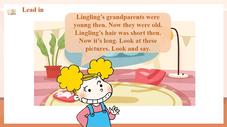 外研版四下 Module 5 Unit 2 They were young. 课件43张第2页