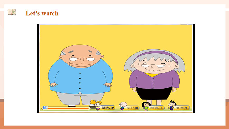 外研版四下 Module 5 Unit 2 They were young. 课件43张第4页