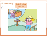 【2025春新课标】外研版英语四年级下册Module 6 Unit1 Were you at home yesterday？课件+单元整体教学设计