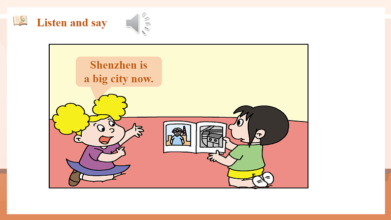 外研版四下 Module 6 Unit 2 Was it a big city then？课件40张第8页