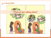 【2025春新課標(biāo)】外研版英語四年級(jí)下冊(cè)Module 8 Unit2 I took some pictures 課件+單元整體教學(xué)設(shè)計(jì)