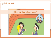 【2025春新課標(biāo)】外研版英語四年級(jí)下冊(cè)Module 10 Unit1 Did you fall off your bike？課件+單元整體教學(xué)設(shè)計(jì)