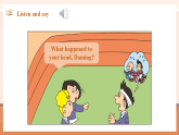 【2025春新課標(biāo)】外研版英語四年級(jí)下冊(cè)Module 10 Unit1 Did you fall off your bike？課件+單元整體教學(xué)設(shè)計(jì)