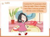 【2025春新課標(biāo)】外研版英語(yǔ)五年級(jí)下冊(cè)Module 1 Unit2 She didn't have a television 課件+單元整體教學(xué)設(shè)計(jì)