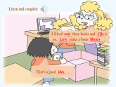 【2025春新課標(biāo)】外研版英語五年級(jí)下冊(cè)Module 4 Unit1 Let's make a home library 課件+單元整體教學(xué)設(shè)計(jì)