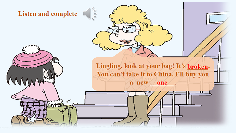 外研版五下 Module 5 Unit 1 It's big and light. 课件47张第5页