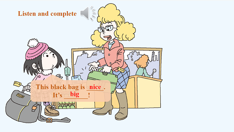 外研版五下 Module 5 Unit 1 It's big and light. 课件47张第7页