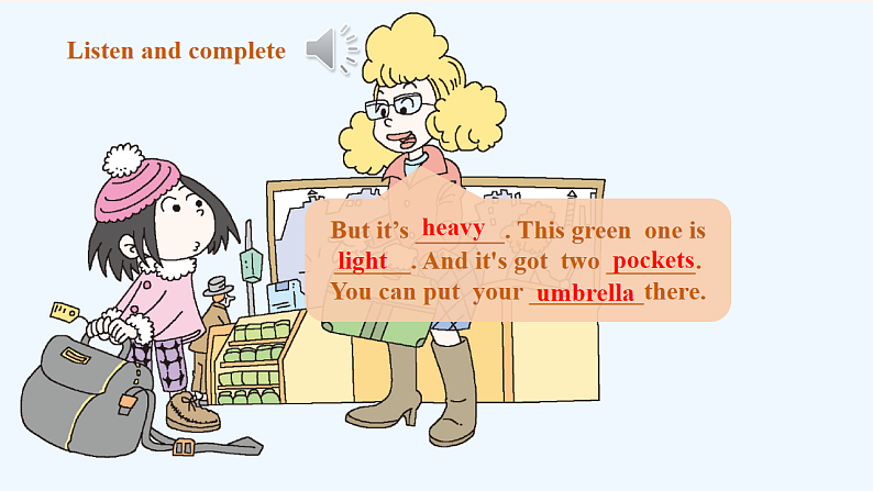 外研版五下 Module 5 Unit 1 It's big and light. 课件47张第8页