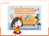 【2025春新課標(biāo)】外研版英語(yǔ)五年級(jí)下冊(cè)Module 5 Unit2 It's too big for you 課件+單元整體教學(xué)設(shè)計(jì)