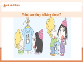【2025春新課標(biāo)】外研版英語(yǔ)五年級(jí)下冊(cè)Module 5 Unit2 It's too big for you 課件+單元整體教學(xué)設(shè)計(jì)