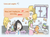 【2025春新課標(biāo)】外研版英語五年級(jí)下冊Module 6 Unit1 I went there last year 課件+單元整體教學(xué)設(shè)計(jì)