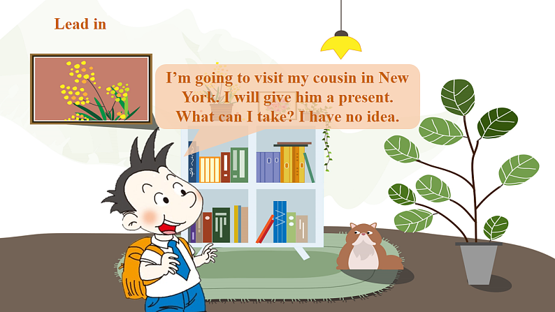 外研版五下 Module 8 Unit 1 Will you help me？课件54张第2页