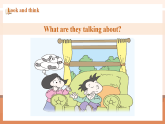 【2025春新課標(biāo)】外研版英語五年級下冊Module 8 Unit1 Will you help me？ 課件+單元整體教學(xué)設(shè)計