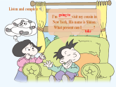 【2025春新課標(biāo)】外研版英語五年級下冊Module 8 Unit1 Will you help me？ 課件+單元整體教學(xué)設(shè)計