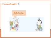 【2025春新课标】外研版英语五年级下册Module 10 Unit1 Where are you going？ 课件+单元整体教学设计
