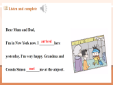 【2025春新课标】外研版英语五年级下册Module 10 Unit2 I'm in New York now 课件+单元整体教学设计