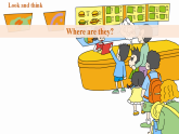 【2025春新課標】外研版英語六年級下冊Module 1 Unit1 I want a hot dog please 課件+單元整體教學設(shè)計