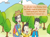 【2025春新課標】外研版英語六年級下冊Module 2 Unit1 When are we going to eat？ 課件+單元整體教學設計