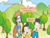 【2025春新課標】外研版英語六年級下冊Module 2 Unit1 When are we going to eat？ 課件+單元整體教學設計