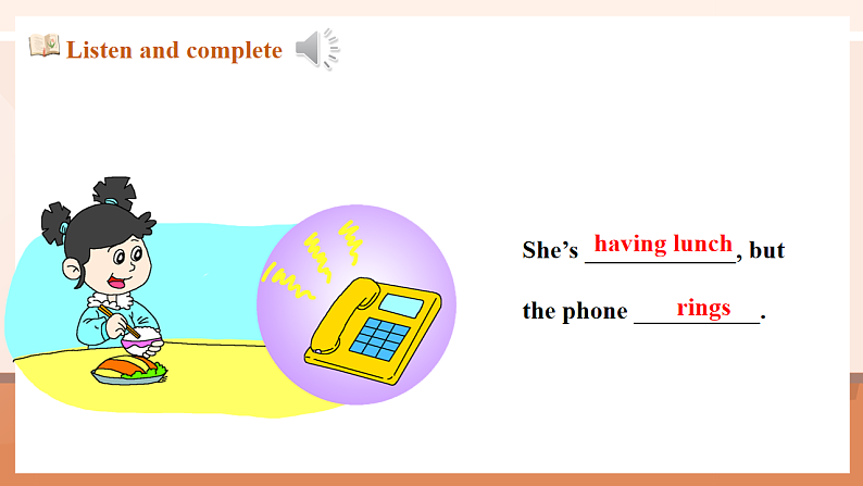 外研版六下 Module 5 Unit 2 He is riding his bike, but it starts to rain. 课件39张第4页