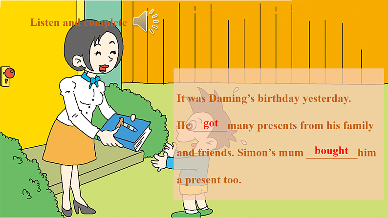 外研版六下 Module 6 Unit 1 It was Daming's birthday yesterday. 课件32张第4页