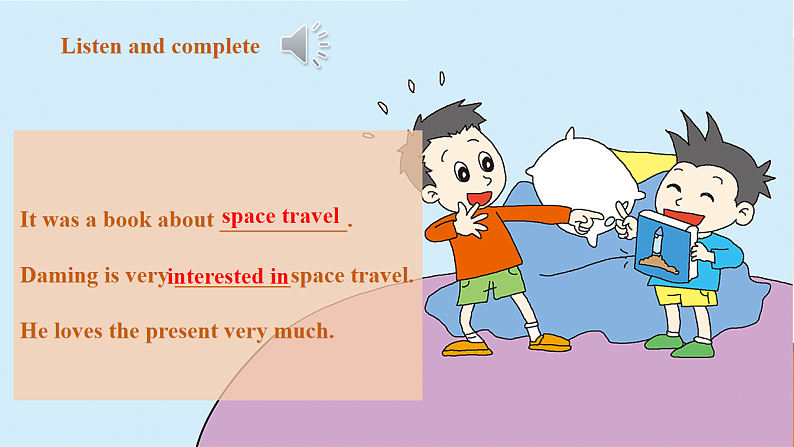 外研版六下 Module 6 Unit 1 It was Daming's birthday yesterday. 课件32张第5页