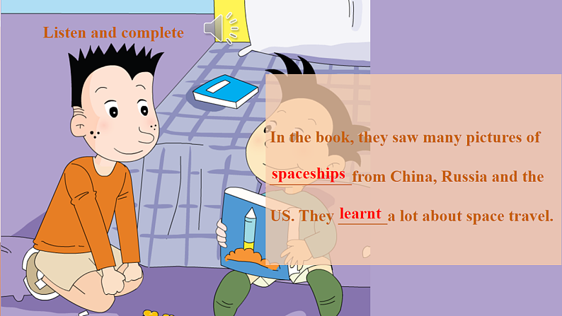 外研版六下 Module 6 Unit 1 It was Daming's birthday yesterday. 课件32张第6页