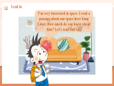 【2025春新課標(biāo)】外研版英語六年級下冊Module 7 Unit1 He spent about twenty-one hours in space 課件+單元整體教學(xué)設(shè)計