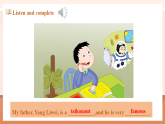 【2025春新課標(biāo)】外研版英語六年級下冊Module 7 Unit1 He spent about twenty-one hours in space 課件+單元整體教學(xué)設(shè)計