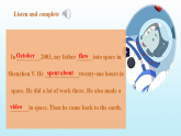【2025春新課標(biāo)】外研版英語六年級下冊Module 7 Unit1 He spent about twenty-one hours in space 課件+單元整體教學(xué)設(shè)計