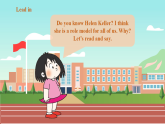 【2025春新課標】外研版英語六年級下冊Module 7 Unit2 She couldn't see or hear 課件+單元整體教學(xué)設(shè)計