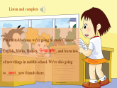 【2025春新課標(biāo)】外研版英語(yǔ)六年級(jí)下冊(cè)Module 10 Unit1 We're going to different schools 課件+單元整體教學(xué)設(shè)計(jì)