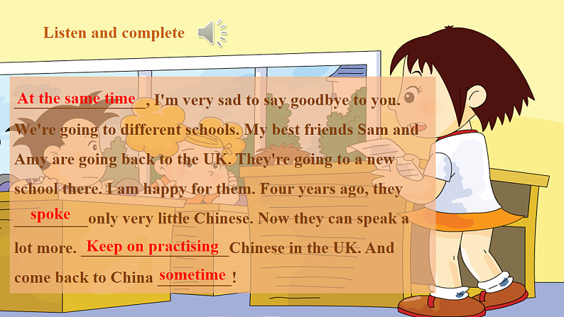 外研版六下 Module 10 Unit 1 We're going to different schools. 课件36张第6页